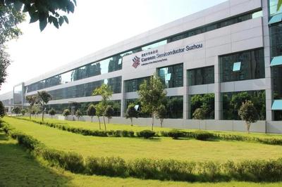 數智賦能 軟件園區如何推動產業升級駛入快車道