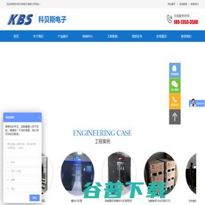 愛普生L6855w打印機通過U盤安裝軟件及物聯(lián)卡/軟件開發(fā)指南