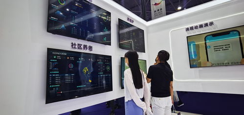 麒盛科技再度亮相數(shù)博會(huì) 以大數(shù)據(jù)技術(shù)賦能，構(gòu)筑智慧健康管理新未來