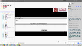 《關(guān)務(wù)基本技能 商品編碼查詢手冊(cè)》第1講（下）——第3、4章要點(diǎn)解析與技術(shù)咨詢指引